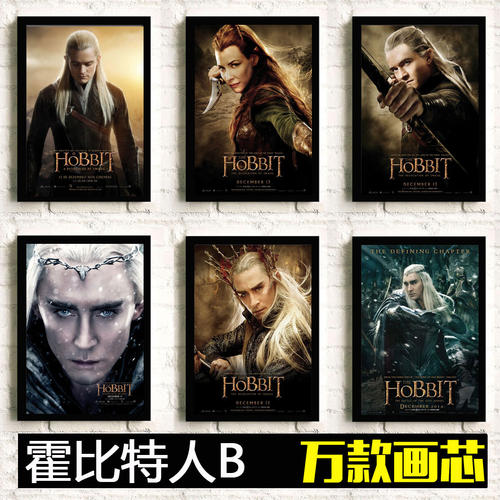 民办学校办学许可证怎么办